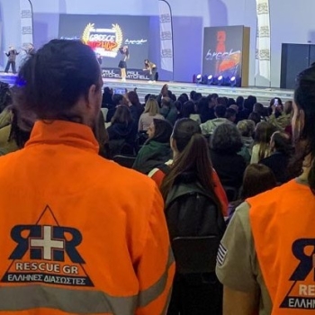 Υγειονομική Κάλυψη Hip-Hop International 2025 